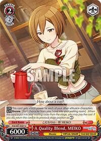 A Quality Blend, MEIKO - HATSUNE MIKU: COLORFUL STAGE! - Weiss Schwarz card