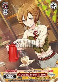 A Quality Blend, MEIKO (VR) - HATSUNE MIKU: COLORFUL STAGE! - Weiss Schwarz card