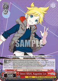 Street SEKAI, Kagamine Len - HATSUNE MIKU: COLORFUL STAGE! - Weiss Schwarz card