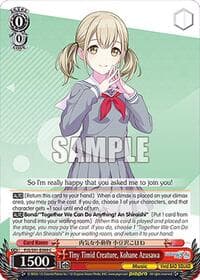 Tiny Timid Creature, Kohane Azusawa - HATSUNE MIKU: COLORFUL STAGE! - Weiss Schwarz card