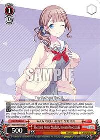The Kind Honor Student, Honami Mochizuki - HATSUNE MIKU: COLORFUL STAGE! - Weiss Schwarz card