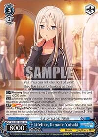 Lifelike, Kanade Yoisaki - HATSUNE MIKU: COLORFUL STAGE! - Weiss Schwarz card