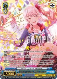 Rooftop Friendship, Mizuki Akiyama (SSP) - HATSUNE MIKU: COLORFUL STAGE! - Weiss Schwarz card