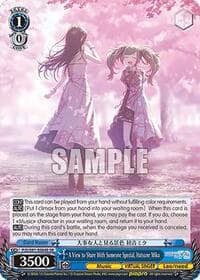 A View to Share With Someone Special, Hatsune Miku (SR) - HATSUNE MIKU: COLORFUL STAGE! - Weiss Schwarz card