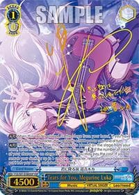 Tears for You, Megurine Luka (SSP) - HATSUNE MIKU: COLORFUL STAGE! - Weiss Schwarz card