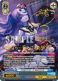 Captive Masquerade, Mafuyu Asahina (SSP) - HATSUNE MIKU: COLORFUL STAGE! - Weiss Schwarz card