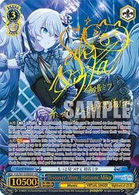 Discover More, Hatsune Miku (SSP) - HATSUNE MIKU: COLORFUL STAGE! - Weiss Schwarz card