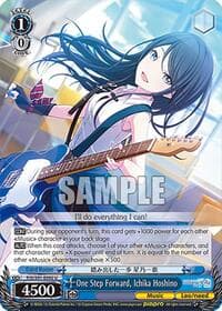 One Step Forward, Ichika Hoshino - HATSUNE MIKU: COLORFUL STAGE! - Weiss Schwarz card