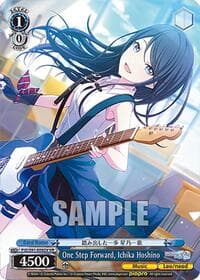 One Step Forward, Ichika Hoshino (VR) - HATSUNE MIKU: COLORFUL STAGE! - Weiss Schwarz card
