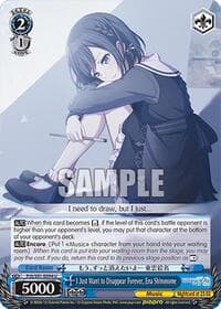 I Just Want to Disappear Forever, Ena Shinonome - HATSUNE MIKU: COLORFUL STAGE! - Weiss Schwarz card