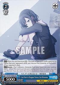 I Just Want to Disappear Forever, Ena Shinonome (SR) - HATSUNE MIKU: COLORFUL STAGE! - Weiss Schwarz card