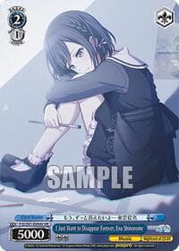 I Just Want to Disappear Forever, Ena Shinonome (VR) - HATSUNE MIKU: COLORFUL STAGE! - Weiss Schwarz card