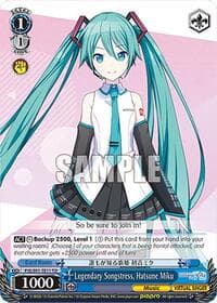 Legendary Songstress, Hatsune Miku (PJS/S91-TE11 TD) - HATSUNE MIKU: COLORFUL STAGE! - Weiss Schwarz card