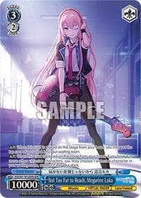 Not Too Far to Reach, Megurine Luka (OFR) - HATSUNE MIKU: COLORFUL STAGE! - Weiss Schwarz card
