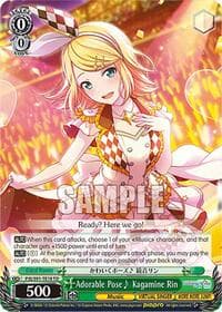 Adorable Pose~ Kagamine Rin - HATSUNE MIKU: COLORFUL STAGE! - Weiss Schwarz card