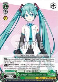 Legendary Songstress, Hatsune Miku (PJS/S91-TE23 TD) - HATSUNE MIKU: COLORFUL STAGE! - Weiss Schwarz card