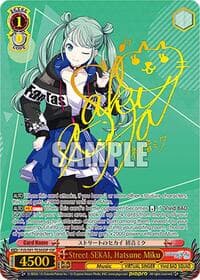 Street SEKAI, Hatsune Miku (SSP) - HATSUNE MIKU: COLORFUL STAGE! - Weiss Schwarz card