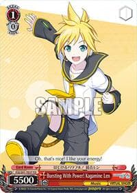 Bursting With Power! Kagamine Len (PJS/S91-TE37 TD) - HATSUNE MIKU: COLORFUL STAGE! - Weiss Schwarz card