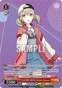 Vivid BAD SQUAD, Kohane Azusawa (OFR) - HATSUNE MIKU: COLORFUL STAGE! - Weiss Schwarz card