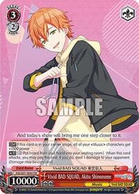 Vivid BAD SQUAD, Akito Shinonome - HATSUNE MIKU: COLORFUL STAGE! - Weiss Schwarz card
