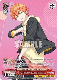 Vivid BAD SQUAD, Akito Shinonome (OFR) - HATSUNE MIKU: COLORFUL STAGE! - Weiss Schwarz card