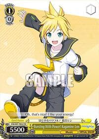 Bursting With Power! Kagamine Len - HATSUNE MIKU: COLORFUL STAGE! - Weiss Schwarz card