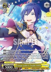 Troupe Leader in Trouble! KAITO (OFR) - HATSUNE MIKU: COLORFUL STAGE! - Weiss Schwarz card
