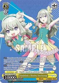 Wonderlands x Showtime, Nene Kusanagi (OFR) - HATSUNE MIKU: COLORFUL STAGE! - Weiss Schwarz card