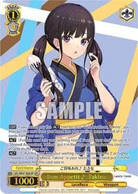 Bon Appetit ~ Takina (LRP) - Lycoris Recoil Premium Booster - Weiss Schwarz card