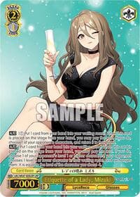 Etiquette of a Lady, Mizuki (LRP) - Lycoris Recoil Premium Booster - Weiss Schwarz card