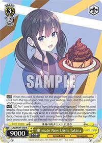 Ultimate New Dish, Takina - Lycoris Recoil Premium Booster - Weiss Schwarz card