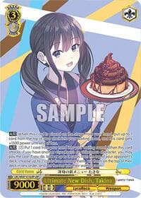 Ultimate New Dish, Takina (LRP) - Lycoris Recoil Premium Booster - Weiss Schwarz card