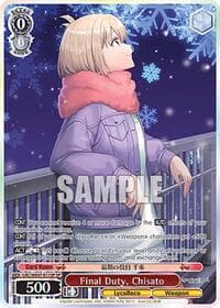 Final Duty, Chisato (SP) - Lycoris Recoil Premium Booster - Weiss Schwarz card