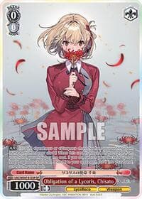 Obligation of a Lycoris, Chisato  (SP) - Lycoris Recoil Premium Booster - Weiss Schwarz card