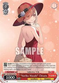 "Noriko Wasabi" Chisato - Lycoris Recoil Premium Booster - Weiss Schwarz card