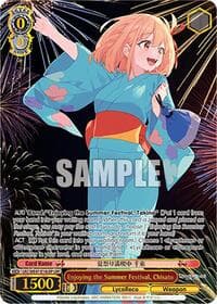 Enjoying the Summer Festival, Chisato (LRP) - Lycoris Recoil Premium Booster - Weiss Schwarz card