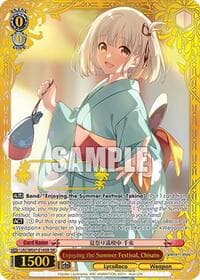 Enjoying the Summer Festival, Chisato (SIR) - Lycoris Recoil Premium Booster - Weiss Schwarz card