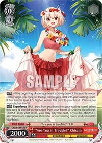 "Are You in Trouble?" Chisato - Lycoris Recoil Premium Booster - Weiss Schwarz card