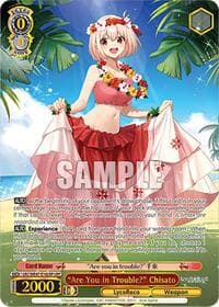 "Are You in Trouble?" Chisato (LRP) - Lycoris Recoil Premium Booster - Weiss Schwarz card