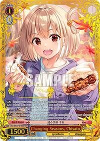 Changing Seasons, Chisato (SIR) - Lycoris Recoil Premium Booster - Weiss Schwarz card
