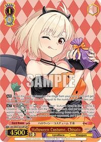 Halloween Costume, Chisato (LRP) - Lycoris Recoil Premium Booster - Weiss Schwarz card