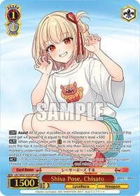 Shisa Pose, Chisato (LRP) - Lycoris Recoil Premium Booster - Weiss Schwarz card