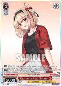 Reason to Act, Chisato (SP) - Lycoris Recoil Premium Booster - Weiss Schwarz card