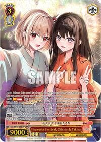 Fireworks Festival, Chisato & Takina (LRP) - Lycoris Recoil Premium Booster - Weiss Schwarz card