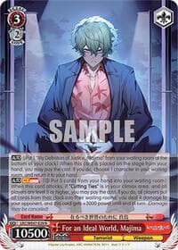 For an Ideal World, Majima - Lycoris Recoil Premium Booster - Weiss Schwarz card