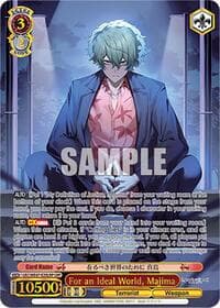 For an Ideal World, Majima (LRP) - Lycoris Recoil Premium Booster - Weiss Schwarz card