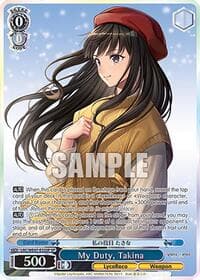 My Duty, Takina (SP) - Lycoris Recoil Premium Booster - Weiss Schwarz card
