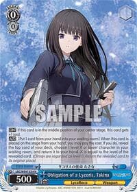 Obligation of a Lycoris, Takina - Lycoris Recoil Premium Booster - Weiss Schwarz card