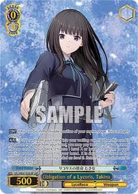 Obligation of a Lycoris, Takina (LRP) - Lycoris Recoil Premium Booster - Weiss Schwarz card