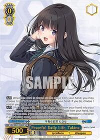 Peaceful Daily Life, Takina (LRP) - Lycoris Recoil Premium Booster - Weiss Schwarz card